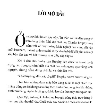 Điểm Dối Lừa