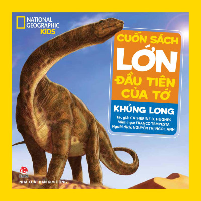 Sách - Cuốn Sách Lớn Đầu Tiên Của Tớ - Khủng Long (Tái Bản 2023)