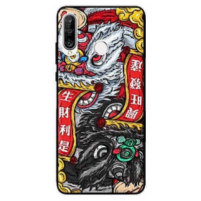 Ốp in cho Huawei P30 Lite Lân Trắng Đen - Hàng chính hãng