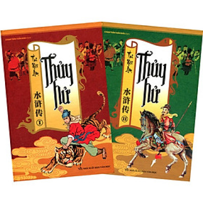 Thủy Hử (Trọn bộ 2 tập) - Thi Nại Am