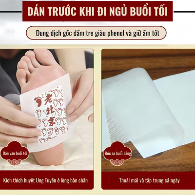Hộp 50 Miếng Dán Thải Độc Bàn Chân Ngải Cứu Bắc Kinh - An Toàn,Hiệu Qủa 6-8 Tiếng