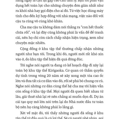 1% Nỗ Lực