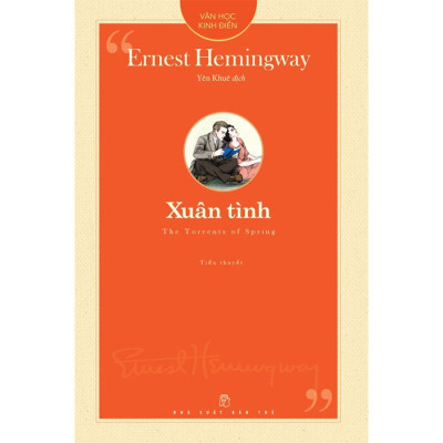 Xuân Tình