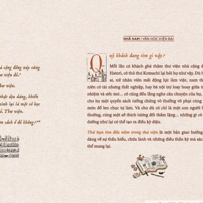 Sách - thứ bạn tìm đều nằm trong thư viện (Aoyama Michiko) (Nhã Nam Official)