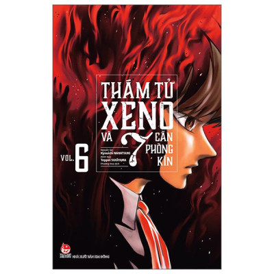 Sách - Thám Tử Xeno Và 7 Căn Phòng Kín - Tập 6