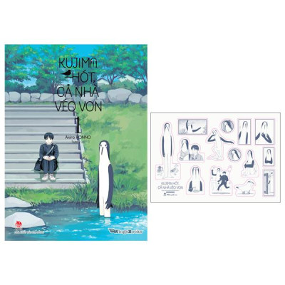 Sách - Kujima Hót, Cả Nhà Véo Von - Tập 1 - Tặng Kèm Sticker