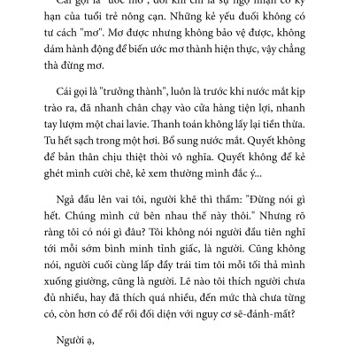 Hãy Là Tất Cả, Hoặc Không Là Gì - | Xu |