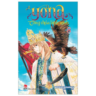 Yona - Công Chúa Bình Minh - Tập 8 (Tái Bản 2024)