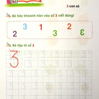 Bé Tự Tin Bước Vào Lớp 1 - Cùng Bé Học Toán - Tập 1 (Dành Cho Bé Từ 5 - 6 Tuổi)