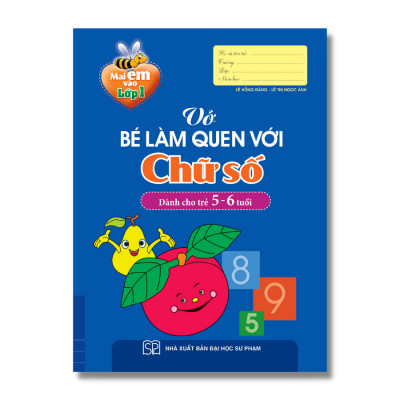 Mai Em Vào Lớp Một - Dành Cho Trẻ 5 - 6 Tuổi (Bộ 9 Cuốn) - Tái Bản