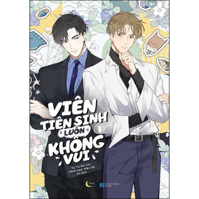 Viên Tiên Sinh Luôn Không Vui - Tập 1