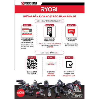 Máy khoan cầm tay đa năng điện 500W RYOBI (KYOCERA) - D-110VR