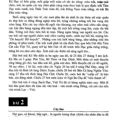 Những Bài Văn Đạt Điểm Cao Của Học Sinh Giỏi 9 (Dùng Chung Cho Các Bộ SGK Hiện Hành) (HA)