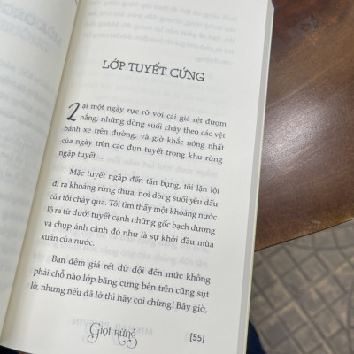 GIỌT RỪNG
