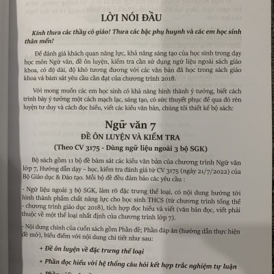 Ngữ văn 7 Đề ôn luyện và kiểm tra( Dùng dữ liệu ngoài sgk)