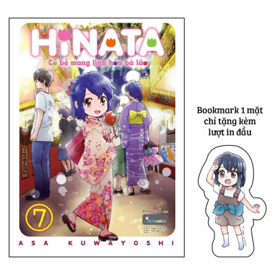 Sách HINATA Cô Bé Mang Linh Hồn Bà Lão (Tập 7) - Bản Quyền