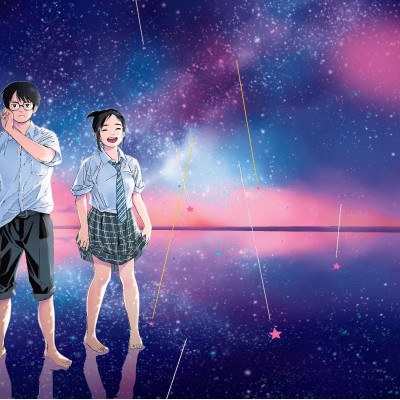 Câu Lạc Bộ Những Kẻ Mất Ngủ - Insomniacs After School - Tập 2 - Tặng Kèm Postcard