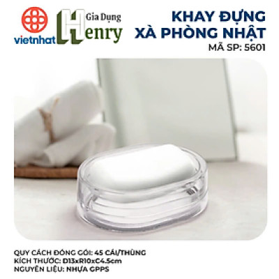 Khay hộp đựng xà bông cục nhựa VIỆT NHẬT - Trong suốt, có nắp, lỗ thoát nước, đáy chống trượt 