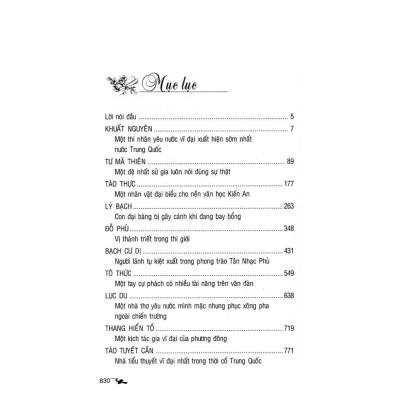 Sách - 10 Đại Văn Hào Trung Quốc - Tu Thất - VanLangBooks