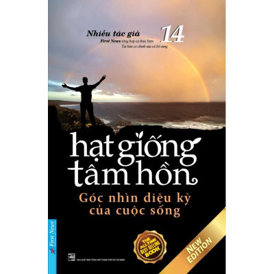 Sách - Combo Hạt Giống Tâm Hồn ( Cách nghĩ mở con đường 13 & 14 + Luôn là chính mình 15 & 16 - FirstNews