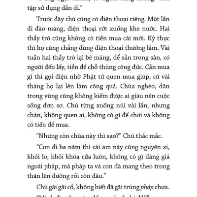 Bể Trăng Côi