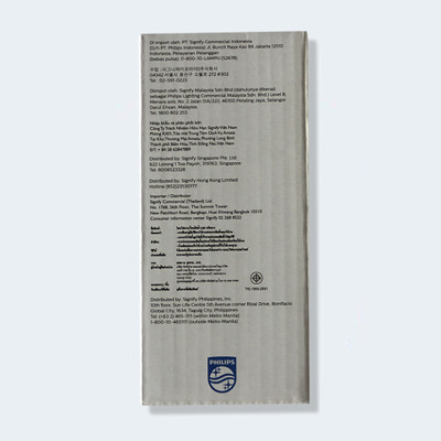 Đèn LED tròn âm trần DN027B G2 LED12 D150 RD 14W 150mm Philips