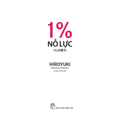Combo 2 Cuốn Tạo Động Lực: 1% Nỗ Lực +Khi Bạn Đang Mơ Thì Người Khác Đang Nỗ Lực