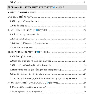 Sách - Tổng Ôn Ngữ Văn - Tập 1