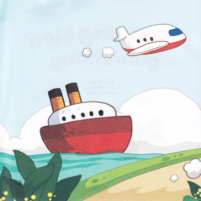 Bé Tập Kể Chuyện - Phương Tiện Giao Thông (2022)