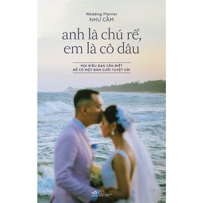 Combo 2 cuốn sách: Anh là chú rể, em là cô dâu + Điềm tĩnh và nồng nhiệt  - Đỏ