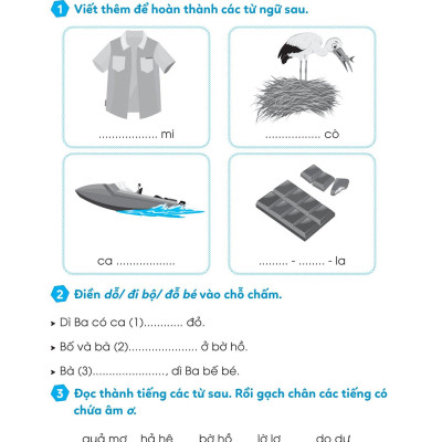 Bài Tập Bổ Trợ Tiếng Việt Cơ Bản Và Nâng Cao Lớp 1 - Tập 1