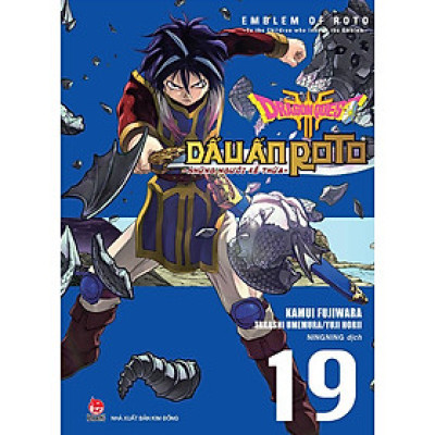 Dragon Quest - Dấu Ấn Roto: Những Người Kế Thừa - Tập 19
