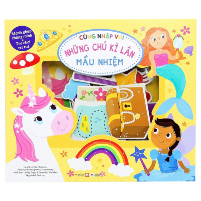 Cùng Nhập Vai - Những Chú Kì Lân Mầu Nhiệm - Bản Quyền
