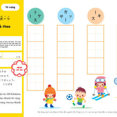 SÁCH TIẾNG NHẬT CHO TRẺ 5-6 TUỔI _ Vui học Katakana (5~6 tuổi)
