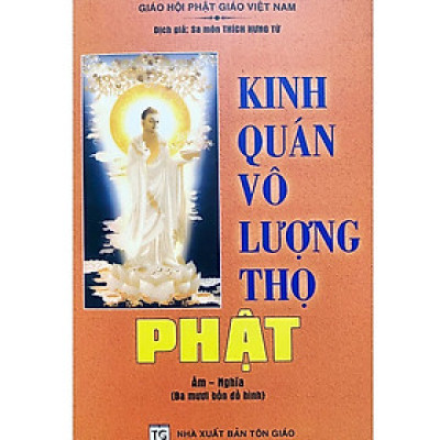 Kinh Quán Vô Lượng Thọ Phật (Âm - Nghĩa)