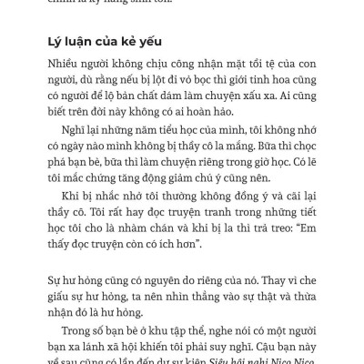 1% Nỗ Lực
