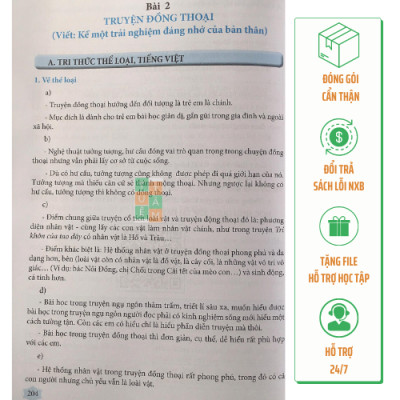 Sách - Phương pháp đọc hiểu và viết dùng ngữ liệu ngoài sách giáo khoa Ngữ Văn 6
