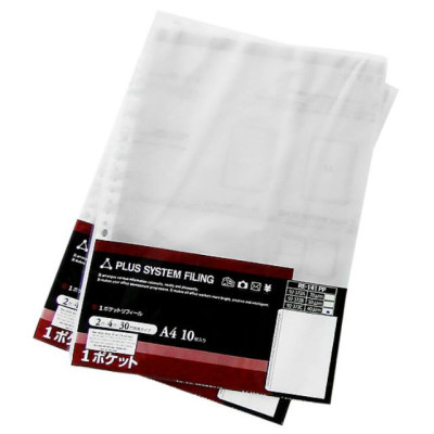 Combo 100 Cái Bìa Lỗ Đựng Hồ Sơ PLUS 0.07mm