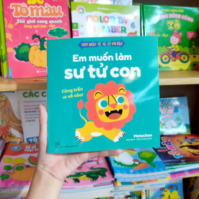 Chạy Nhảy Và Vui Đùa - Em Muốn Làm Sư Tử Con