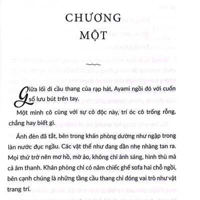 Ngày Và Đêm