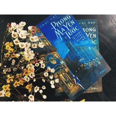 Phong Ma Yến Tước (Tập 2) - Địa ngục thiên đường -  Bản Quyền