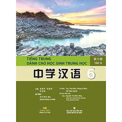Sách - Tiếng Trung dành cho học sinh trung học tập 6