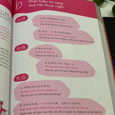 Sách- Combo gửi tôi thời Thanh Xuân song ngữ Trung việt có phiên âm MP3 nghe + Phát triển từ vựng tiếng Trung Ứng dụng (in màu) (Có Audio nghe) +DVD tài liệu