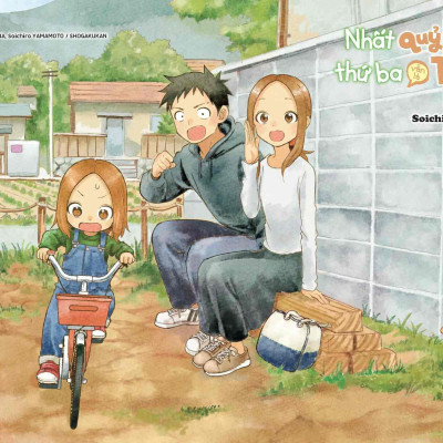 Sách - Nhất Quỷ Nhì Ma, Thứ Ba (Vẫn Là) Takagi - Tập 17 - Tặng Kèm Postcard