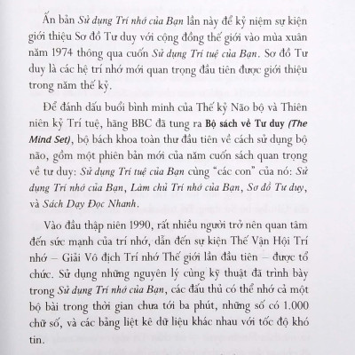 Sử Dụng Trí Nhớ Của Bạn (Tái Bản 2019)