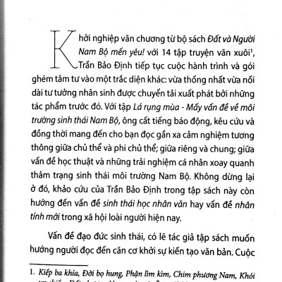Lá Rụng Mùa