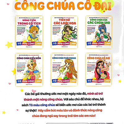Tô Màu Công Chúa - Công Chúa Cổ Đại