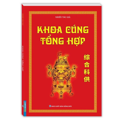 Sách - Cuốn Khoa Cúng Tổng Hợp + Tập Văn Cúng Gia Tiên - Minh Thắng