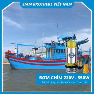 Máy bơm tõm/bơm chìm bọc inox SSS10-10-0.55 - 550W Siam Brothers
