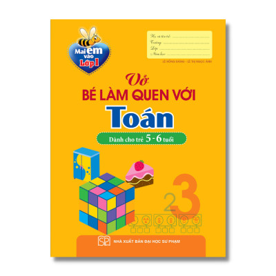 Mai Em Vào Lớp Một - Dành Cho Trẻ 5 - 6 Tuổi (Bộ 9 Cuốn) - Tái Bản